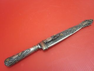 1880s,  Argentina.  Silver & Gold GAUCHO Knife,  Dagger Solingen.  Signed A.  Bianchi 10