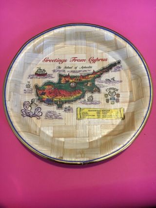 Bamboo Plate Greetings From Cyprus Souvenir Plate World Travel Wood
