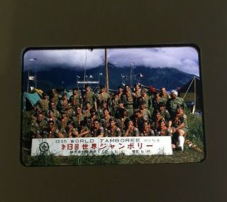 Vintage 1971 Photo Slide Boy Scouts 13th World Jamboree Fujinomiya Japan Mt Fuji