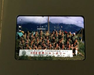 Vintage 1971 Photo Slide Boy Scouts 13th World Jamboree Fujinomiya Japan Mt Fuji 2