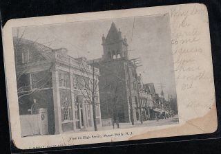 Antique Vintage Postcard View On High Street,  Mount Holly,  N.  J.