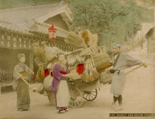Rare Albumen Japan 1880 