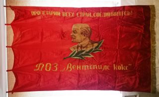 LARGE authentic russian SOVIET propaganda USSR CCCP LENIN red banner FLAG 3