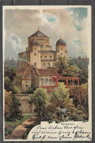 Judaica Old Postcard Jewish Synagogue Dresden Germany 1900