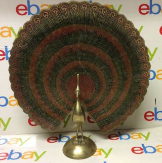 Collectible Wanky Brass Peacock Vintage