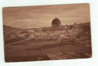 Palestine Antique Sepia Toned Post Card Mosque Of Omar Mtns Of Moab