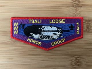 Tsali Lodge 134 Honor Group Service Flap / Daniel Boone Council / Sr 5