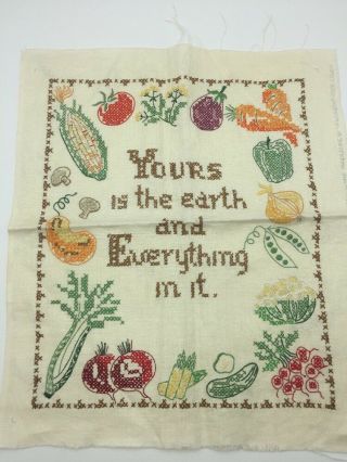 Vintage 1930s Completed Cross Stitch Sampler Yours Is The Earth Vegetables