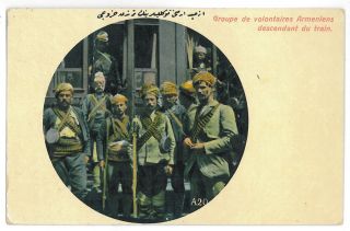 15256 Armenia,  Armenian Fighters Descending From The Train - Old Pc - 1914