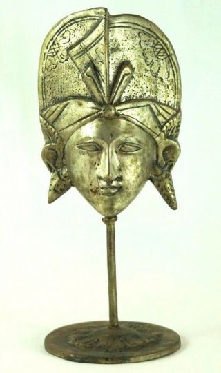 Brass Metalware Mask On Stand Vintage Collectables Tribal Asian Art Decor Curio