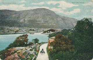 Killarney – Upper Lake – County Kerry – Ireland