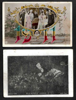 Romania,  Royalty :1911 - 14 Two Postcards From The Romanian Royal Family.