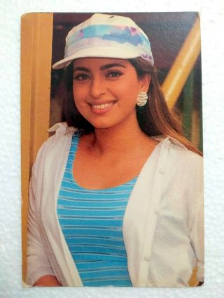 Bollywood Actor Miss India - Juhi Chawla - Rare Post Card Postcard - India
