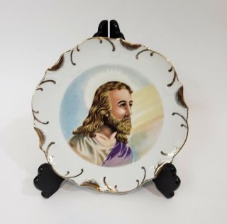 Mid - State Products Co Jesus Christ Collector Religous Plate 18k Gold 1940s Decor