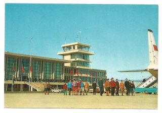Airplane,  Urumqi Airport,  Caac - - - 1970s China Postcard