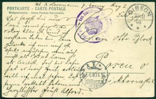 German South West Africa 1905 Fieldpost Postcard Tied Gibeon To Germany,  Vf