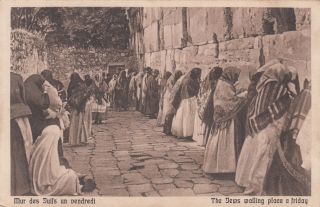 Jerusalem,  Israel,  1910s ; Jews Wailing Place On Friday