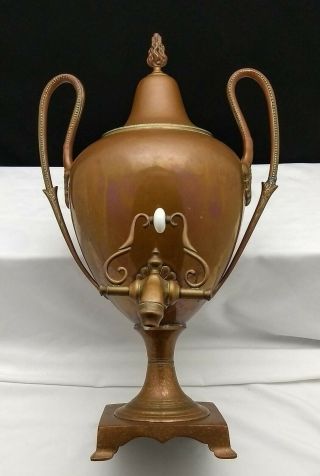 Antique Victorian Copper & Brass Samovar Teapot Hot Water Urn 18 " Tall