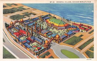 C21 - 4735,  Oriental Village， Chicago Worlds Fair.