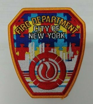 Fdny Autism Patch - Fire Department City Of York