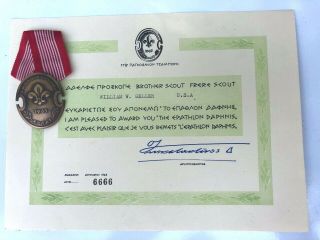 1963 World Scout Jamboree,  Greece Participant Bronze Pin And Certificate