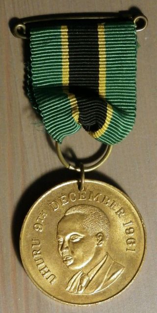 Tanzania : Uhuru (independence) 9th December 1961.  Julius Nyerere Medal