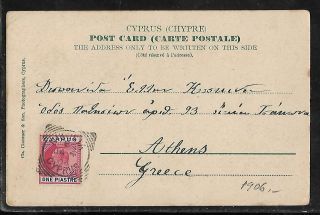 CYPRUS,  GREECE:LARNACA 1906 CARD OF THE GOOD SAMARITAN ORPHANAGE.  Editor:C.  GLAZNER 2