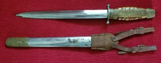 Chinese Army (Team 3) Dagger with Scabbard and Frog 3