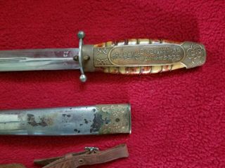 Chinese Army (Team 3) Dagger with Scabbard and Frog 8