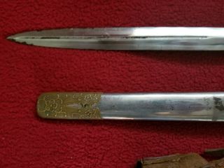 Chinese Army (Team 3) Dagger with Scabbard and Frog 9