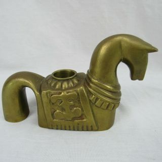 Brass Horse Candle Holder Tail Handle Vintage Mid Century Modern