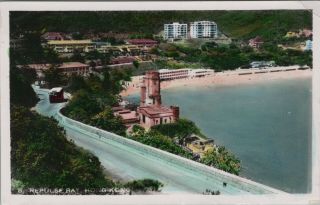 (n434) Vintage Color Postcard,  Rppc,  Repulse Bay,  Hong Kong