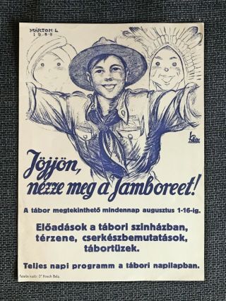 Poster 1933 Boy Scout World Jamboree - Come Check It Out - Baden Powell Attended