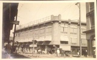 Philippines Manila 1913 Very Old And Rare Postcard Hotel De France