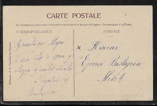 TURKEY,  GREECE:SMYRNE,  POSTCARD FROM THE LIBERATION OF THE PRISONERS. 2