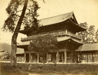 Rare Albumen Japan 1880 