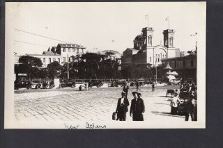 Greece - Athens Street Scene Rp Postcard 1934
