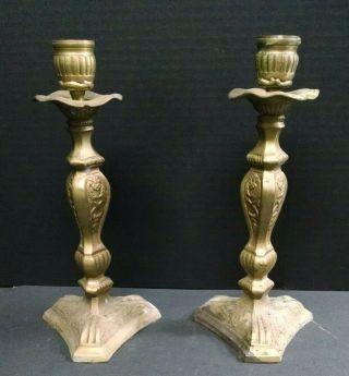 Vintage Ornate Brass Candle Stick Holders,  9 - 1/2 " Tall