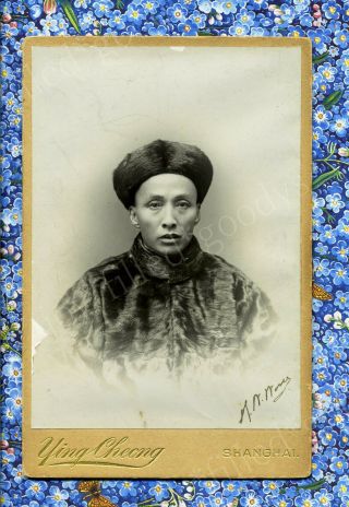 Important? Qing Dynasty Chinese Official Signed Cabinet Photo Shanghai China