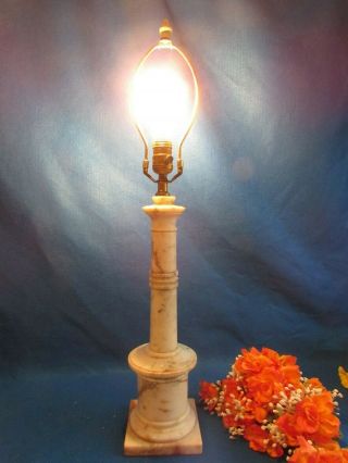 VTG HAND CARVED ALABASTER WHITE,  GRAY,  BROWN ITALIAN MARBLE TABLE LAMP 28” 3 WAY 2