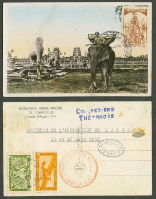 Cambodia Nam - Giao 3c 1$ 1950 Old Postcard Angkor - Vat Temple Front Elephant Rider