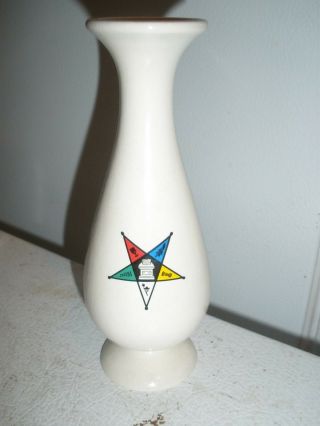 Order Of The Eastern Star Bud Vase Ceramic 6.  5 " Tall