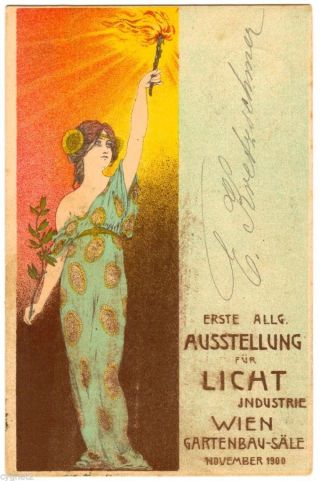Postcard Rare Austrian 1900 Lighting Exposition Vienna Art Nouveau