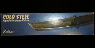 Cold Steel Kobun 17.  1c Carbon V Fixed Blade Knife W/sheath & Box