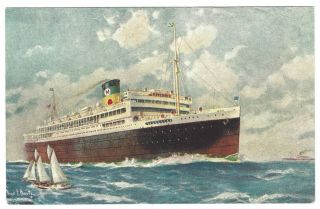 1st First Voyage Ss.  Manhattan Ship Postcard Cover Brazil Slogan Cancel 1940s