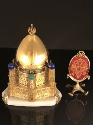 Theo Faberge Moscow Egg 135/750 (edition)