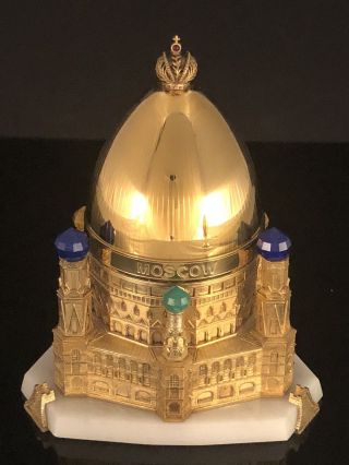Theo Faberge Moscow Egg 135/750 (Edition) 3