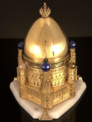 Theo Faberge Moscow Egg 135/750 (Edition) 6