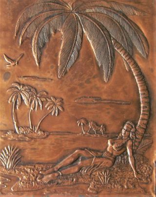 Vintage Hula Girl Hawaiian Hammered Embossed Copper Relief With Stencil