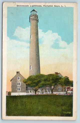 Postcard Ny Hampton Bays Shinnecock Lighthouse & Keepers Home C1920s M10